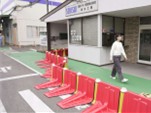 プラバリア設置例