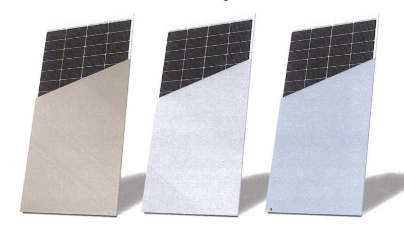 veilの内側はソーラーパネル