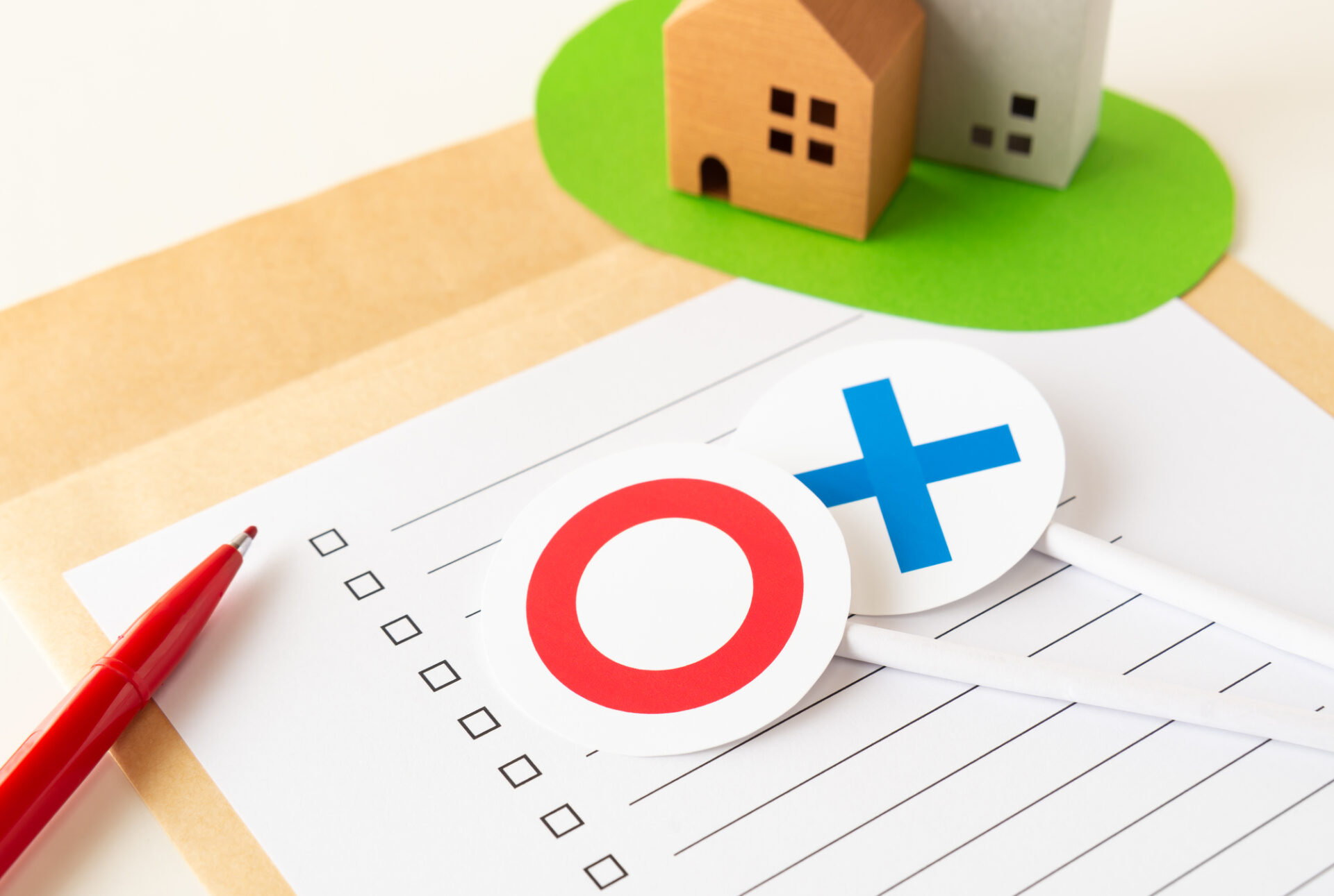 チェックリスト。注意点を確認しよう