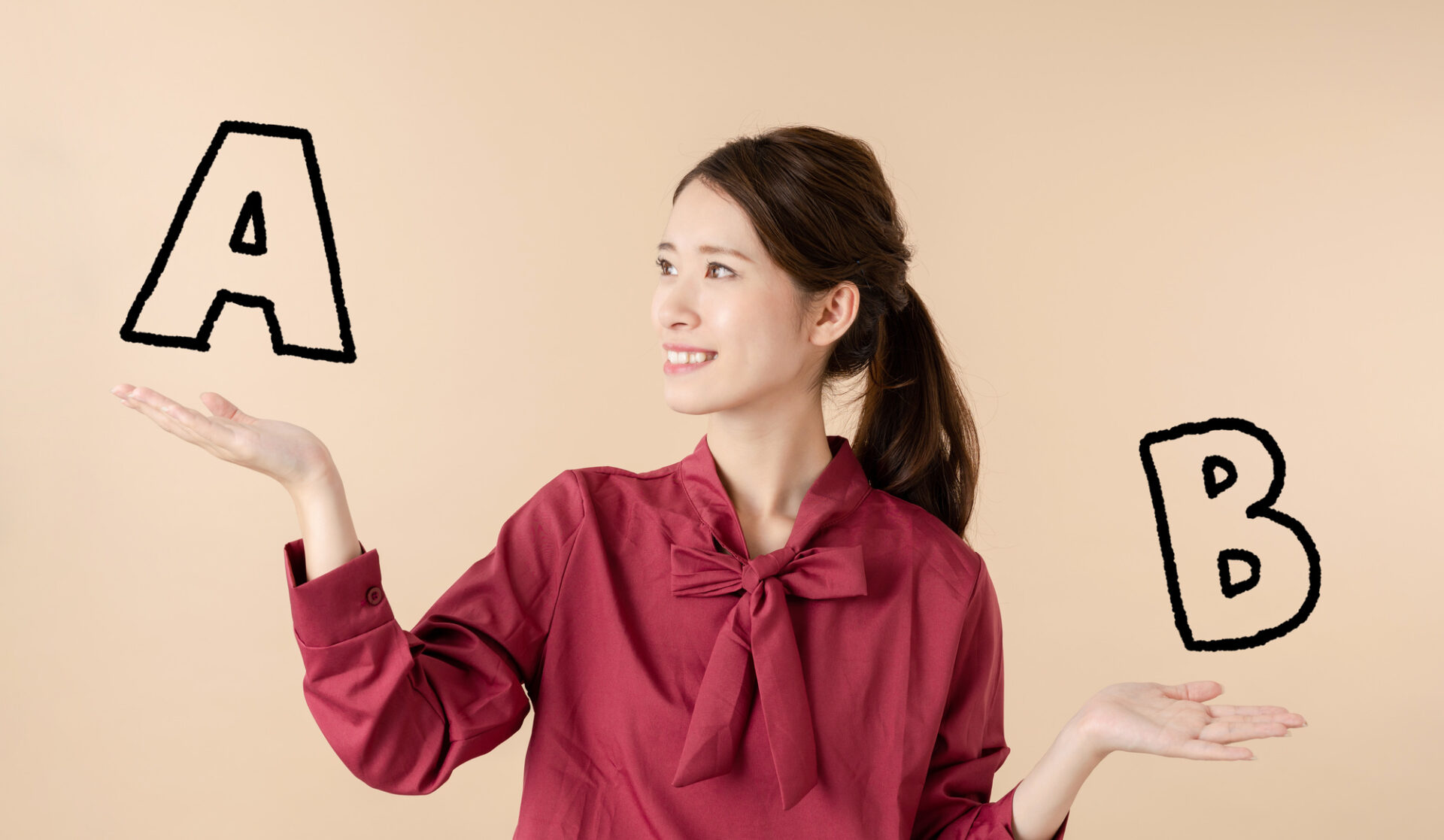 補助金のありなしはどっちがいい