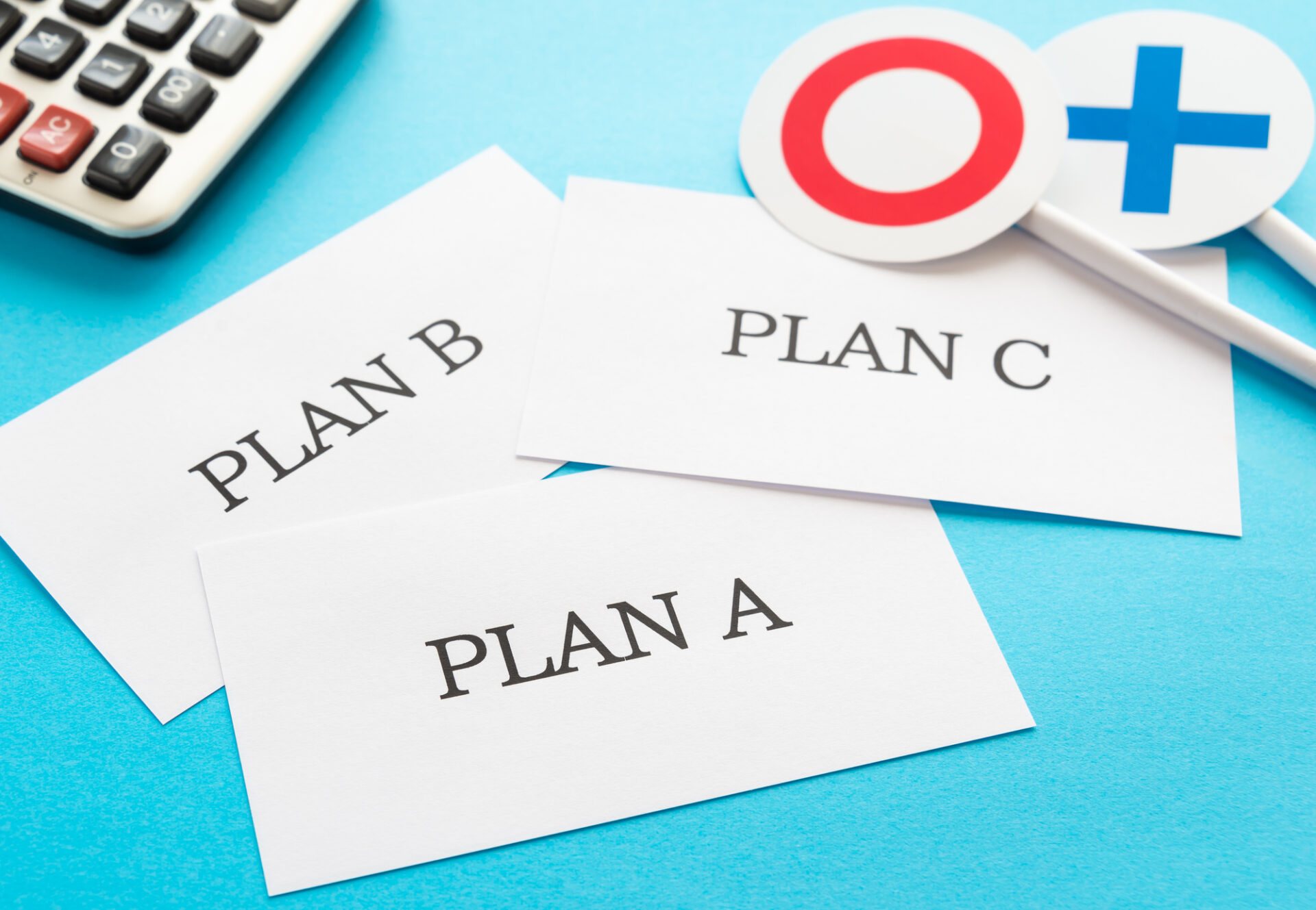 色々な提案から検討が必要